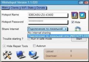 WinHotSpot Image 3